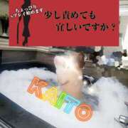 ヒメ日記 2025/04/04 15:27 投稿 海藤 松戸おかあさん