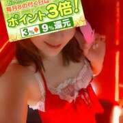 ヒメ日記 2025/04/28 08:32 投稿 海藤 松戸おかあさん