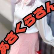 ヒメ日記 2025/06/18 07:55 投稿 海藤 松戸おかあさん