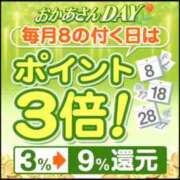 ヒメ日記 2025/07/18 23:25 投稿 海藤 松戸おかあさん