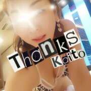 ヒメ日記 2025/08/02 12:45 投稿 海藤 松戸おかあさん