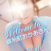 ヒメ日記 2025/08/13 15:03 投稿 海藤 松戸おかあさん