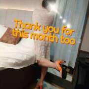 ヒメ日記 2025/08/15 07:15 投稿 海藤 松戸おかあさん