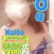 ヒメ日記 2025/08/18 11:34 投稿 海藤 松戸おかあさん