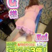 ヒメ日記 2025/08/18 21:53 投稿 海藤 松戸おかあさん