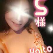 ヒメ日記 2025/10/18 21:40 投稿 海藤 松戸おかあさん