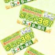 ヒメ日記 2025/10/27 19:35 投稿 海藤 松戸おかあさん