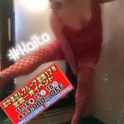 ヒメ日記 2025/11/06 21:25 投稿 海藤 松戸おかあさん