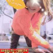 ヒメ日記 2025/11/09 10:12 投稿 海藤 松戸おかあさん