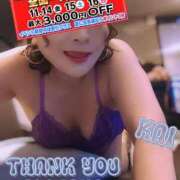 ヒメ日記 2025/11/11 20:06 投稿 海藤 松戸おかあさん