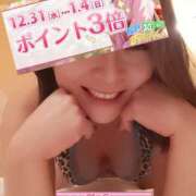 ヒメ日記 2025/12/13 20:05 投稿 海藤 松戸おかあさん