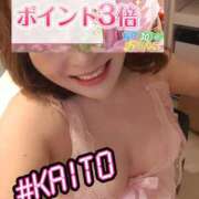 ヒメ日記 2025/12/16 17:35 投稿 海藤 松戸おかあさん