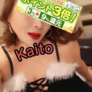 ヒメ日記 2025/12/17 22:47 投稿 海藤 松戸おかあさん