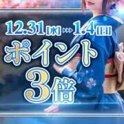 ヒメ日記 2025/12/22 17:55 投稿 海藤 松戸おかあさん