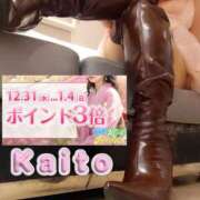 ヒメ日記 2025/12/26 09:05 投稿 海藤 松戸おかあさん