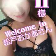 ヒメ日記 2025/12/28 13:15 投稿 海藤 松戸おかあさん