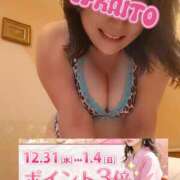 海藤 2026/01/02(fri) 松戸おかあさん