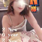 ヒメ日記 2026/01/04 20:40 投稿 海藤 松戸おかあさん