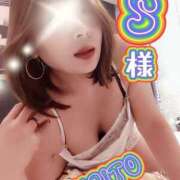 ヒメ日記 2026/01/07 22:15 投稿 海藤 松戸おかあさん