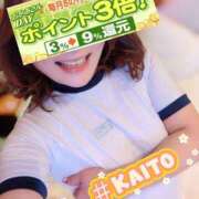 ヒメ日記 2026/01/18 11:25 投稿 海藤 松戸おかあさん