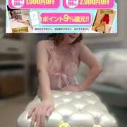 ヒメ日記 2026/01/22 09:25 投稿 海藤 松戸おかあさん