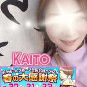 ヒメ日記 2026/03/04 11:06 投稿 海藤 松戸おかあさん