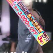 ヒメ日記 2026/03/04 11:25 投稿 海藤 松戸おかあさん