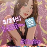 ヒメ日記 2026/03/11 19:05 投稿 海藤 松戸おかあさん