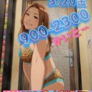 ヒメ日記 2026/03/17 14:08 投稿 海藤 松戸おかあさん