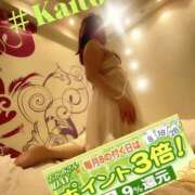 ヒメ日記 2026/03/28 14:55 投稿 海藤 松戸おかあさん