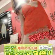 ヒメ日記 2026/03/28 15:09 投稿 海藤 松戸おかあさん