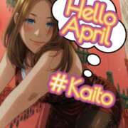 ヒメ日記 2026/04/01 10:25 投稿 海藤 松戸おかあさん