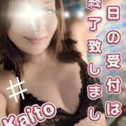 ヒメ日記 2026/04/19 21:05 投稿 海藤 松戸おかあさん