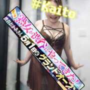 ヒメ日記 2026/04/25 08:05 投稿 海藤 松戸おかあさん