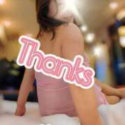 ヒメ日記 2026/04/29 10:05 投稿 海藤 松戸おかあさん