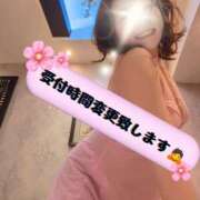 ヒメ日記 2026/05/11 14:55 投稿 海藤 松戸おかあさん