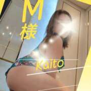 ヒメ日記 2026/08/08 17:28 投稿 海藤 松戸おかあさん