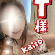 ヒメ日記 2026/08/10 18:42 投稿 海藤 松戸おかあさん