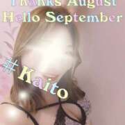 ヒメ日記 2026/09/01 09:45 投稿 海藤 松戸おかあさん