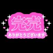 ヒメ日記 2024/10/01 13:45 投稿 庄司 松戸おかあさん