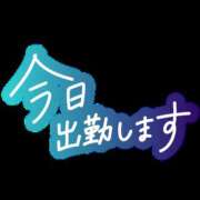 庄司 向かいます 松戸おかあさん