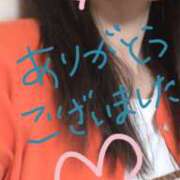 いおり 待機に戻りました♡ 元町奥さま