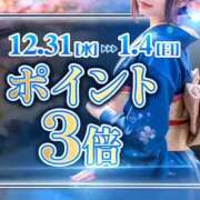 ヒメ日記 2025/12/21 06:25 投稿 新口 松戸おかあさん