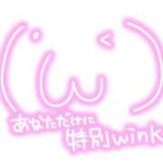 ヒメ日記 2025/10/04 07:46 投稿 高松 松戸おかあさん