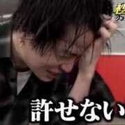 ヒメ日記 2025/01/09 13:58 投稿 柏木（かしわぎ） 今日、私はあなたの部下（マーベリックグループ）