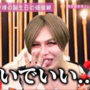 ヒメ日記 2025/02/15 09:48 投稿 柏木（かしわぎ） 今日、私はあなたの部下（マーベリックグループ）