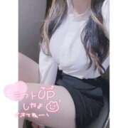 ヒメ日記 2025/04/27 21:54 投稿 柏木（かしわぎ） 今日、私はあなたの部下（マーベリックグループ）