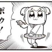 ヒメ日記 2026/03/04 14:28 投稿 柏木（かしわぎ） 今日、私はあなたの部下（マーベリックグループ）