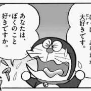 ヒメ日記 2026/03/09 15:48 投稿 柏木（かしわぎ） 今日、私はあなたの部下（マーベリックグループ）