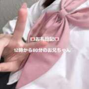 ヒメ日記 2024/10/20 13:53 投稿 花音 みぃ アリス女学院 CCS部